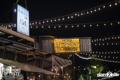 Christmas Eve ที่ HOBS The Symphony of Taste — photo 239