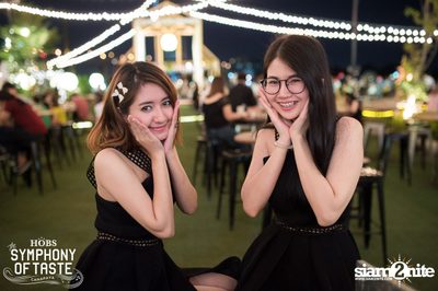 Christmas Eve ที่ HOBS The Symphony of Taste — photo 254