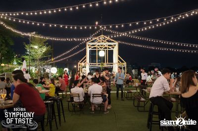Christmas Eve ที่ HOBS The Symphony of Taste — photo 258