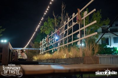 Christmas Eve ที่ HOBS The Symphony of Taste — photo 259