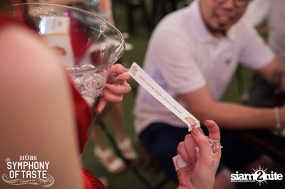 Christmas Eve ที่ HOBS The Symphony of Taste — photo 274