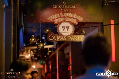 #ChivasX Party with Nuvo at Wine Bridge Plus — photo 1