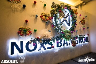 Nights by Absolut pres. SWANKY TUNES at NOXS — photo 3