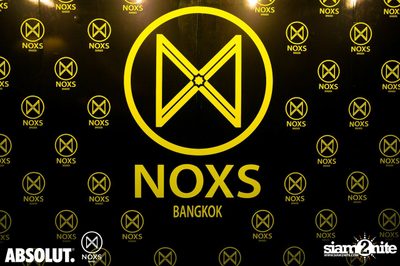 Nights by Absolut pres. SWANKY TUNES at NOXS — photo 4