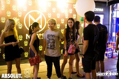 Nights by Absolut pres. SWANKY TUNES at NOXS — photo 21