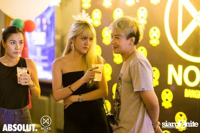 Nights by Absolut pres. SWANKY TUNES at NOXS — photo 23