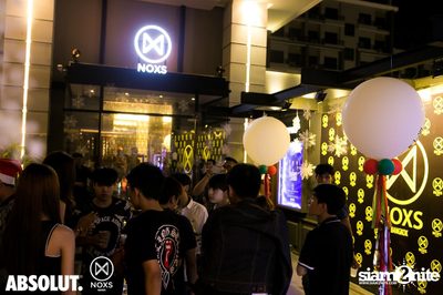 Nights by Absolut pres. SWANKY TUNES at NOXS — photo 32