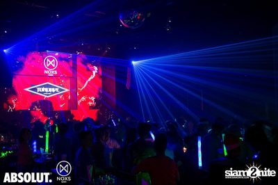 Nights by Absolut pres. SWANKY TUNES at NOXS — photo 59