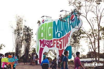 Big Mountain Festival 2015 - BMMF7 (อัลบั้มที่ 1) — photo 1