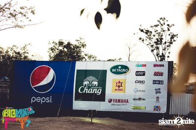 Big Mountain Festival 2015 - BMMF7 (อัลบั้มที่ 1) — photo 3