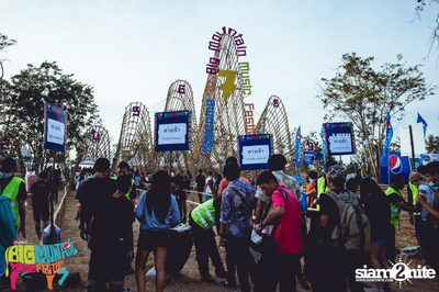 Big Mountain Festival 2015 - BMMF7 (อัลบั้มที่ 1) — photo 6