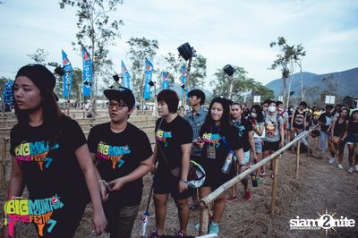 Big Mountain Festival 2015 - BMMF7 (อัลบั้มที่ 1) — photo 7