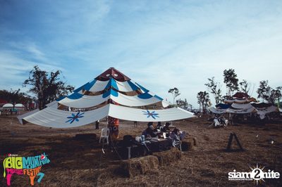 Big Mountain Festival 2015 - BMMF7 (อัลบั้มที่ 1) — photo 12