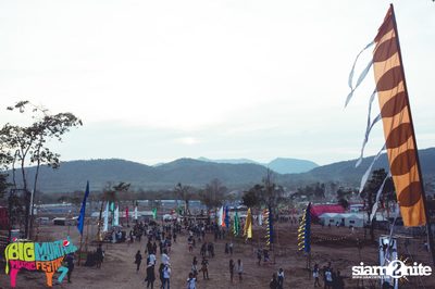 Big Mountain Festival 2015 - BMMF7 (อัลบั้มที่ 1) — photo 17
