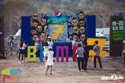 Big Mountain Festival 2015 - BMMF7 (อัลบั้มที่ 1) — photo 25