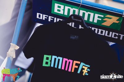 Big Mountain Festival 2015 - BMMF7 (อัลบั้มที่ 1) — photo 27