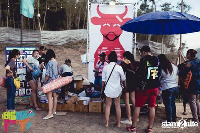 Big Mountain Festival 2015 - BMMF7 (อัลบั้มที่ 1) — photo 28