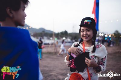 Big Mountain Festival 2015 - BMMF7 (อัลบั้มที่ 1) — photo 30