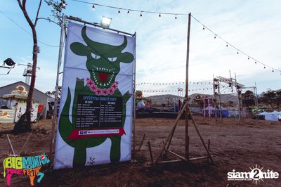 Big Mountain Festival 2015 - BMMF7 (อัลบั้มที่ 1) — photo 33