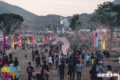 Big Mountain Festival 2015 - BMMF7 (อัลบั้มที่ 1) — photo 37