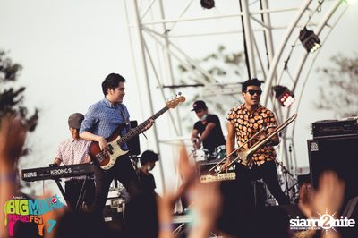 Big Mountain Festival 2015 - BMMF7 (อัลบั้มที่ 1) — photo 54