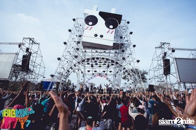 Big Mountain Festival 2015 - BMMF7 (อัลบั้มที่ 1) — photo 55