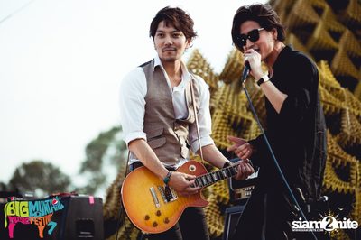 Big Mountain Festival 2015 - BMMF7 (อัลบั้มที่ 1) — photo 63