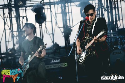 Big Mountain Festival 2015 - BMMF7 (อัลบั้มที่ 1) — photo 104