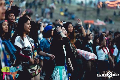 Big Mountain Festival 2015 - BMMF7 (อัลบั้มที่ 1) — photo 105