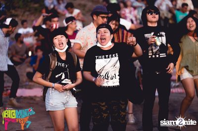Big Mountain Festival 2015 - BMMF7 (อัลบั้มที่ 1) — photo 106