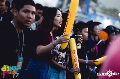 Big Mountain Festival 2015 - BMMF7 (อัลบั้มที่ 1) — photo 109