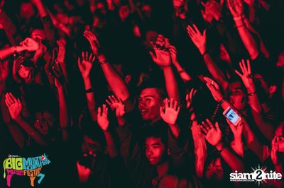 Big Mountain Festival 2015 - BMMF7 (อัลบั้มที่ 1) — photo 165