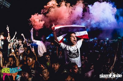 Big Mountain Festival 2015 - BMMF7 (อัลบั้มที่ 1) — photo 173