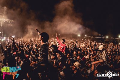 Big Mountain Festival 2015 - BMMF7 (อัลบั้มที่ 1) — photo 183