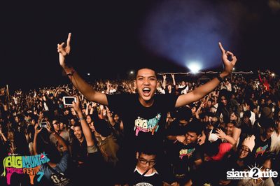Big Mountain Festival 2015 - BMMF7 (อัลบั้มที่ 1) — photo 186