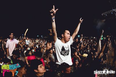 Big Mountain Festival 2015 - BMMF7 (อัลบั้มที่ 1) — photo 190
