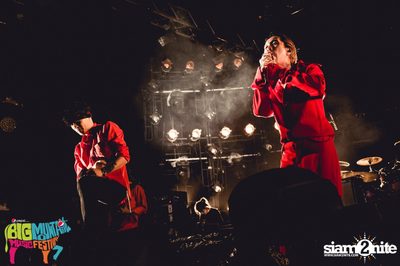 Big Mountain Festival 2015 - BMMF7 (อัลบั้มที่ 1) — photo 193