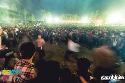 Big Mountain Festival 2015 - BMMF7 (อัลบั้มที่ 1) — photo 196