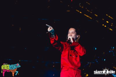 Big Mountain Festival 2015 - BMMF7 (อัลบั้มที่ 1) — photo 199