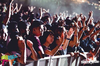 Big Mountain Festival 2015 - BMMF7 (อัลบั้มที่ 1) — photo 200