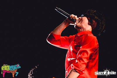 Big Mountain Festival 2015 - BMMF7 (อัลบั้มที่ 1) — photo 202