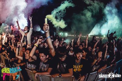 Big Mountain Festival 2015 - BMMF7 (อัลบั้มที่ 1) — photo 206