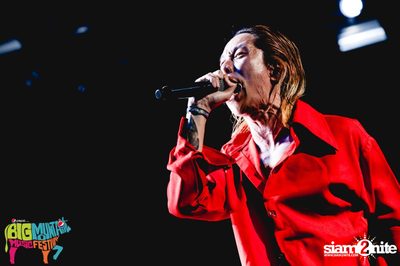 Big Mountain Festival 2015 - BMMF7 (อัลบั้มที่ 1) — photo 212