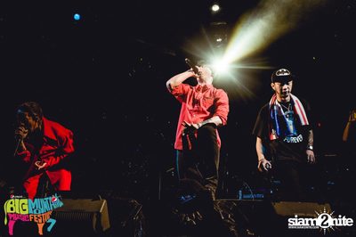 Big Mountain Festival 2015 - BMMF7 (อัลบั้มที่ 1) — photo 228