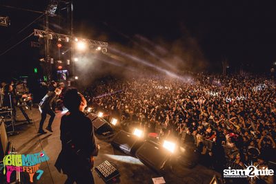 Big Mountain Festival 2015 - BMMF7 (อัลบั้มที่ 1) — photo 247