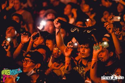 Big Mountain Festival 2015 - BMMF7 (อัลบั้มที่ 1) — photo 263