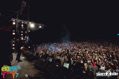 Big Mountain Festival 2015 - BMMF7 (อัลบั้มที่ 1) — photo 265