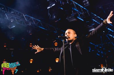 Big Mountain Festival 2015 - BMMF7 (อัลบั้มที่ 1) — photo 269