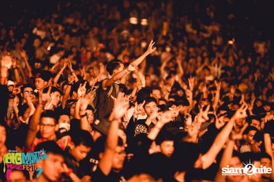 Big Mountain Festival 2015 - BMMF7 (อัลบั้มที่ 1) — photo 282