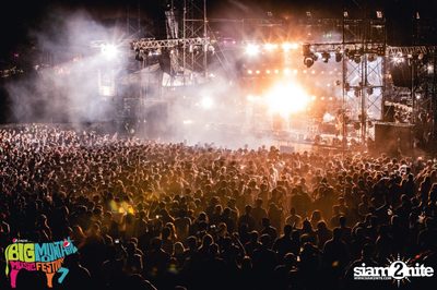 Big Mountain Festival 2015 - BMMF7 (อัลบั้มที่ 1) — photo 283